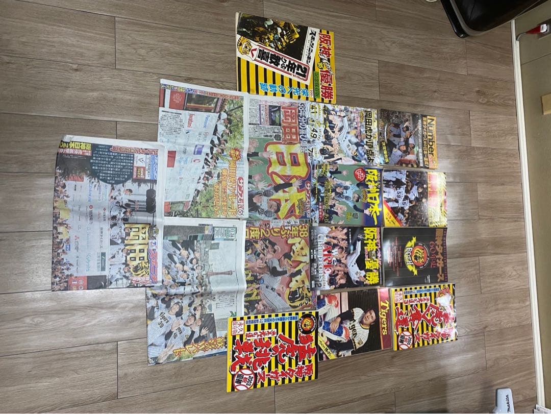 阪神雑誌、新聞