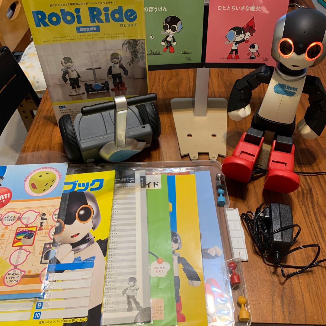 ひ*い様 デアゴスティーニ　ロビ2 &ロビライド完成品(付属品セット)