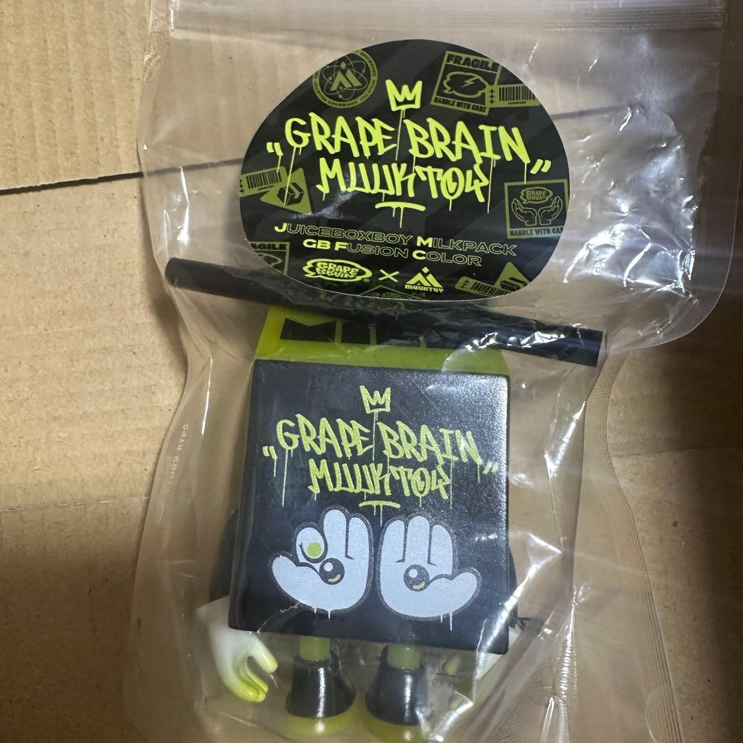 grapebrain muuktoys ヤマシロマニア