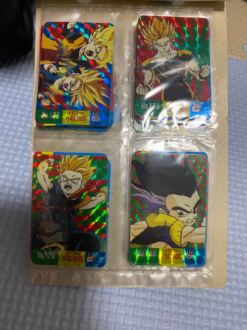⭐︎超貴重⭐︎ ドラゴンボールZ 超ミニミニ対決カード　セット