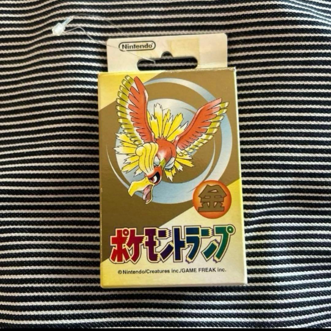 ポケモントランプ金