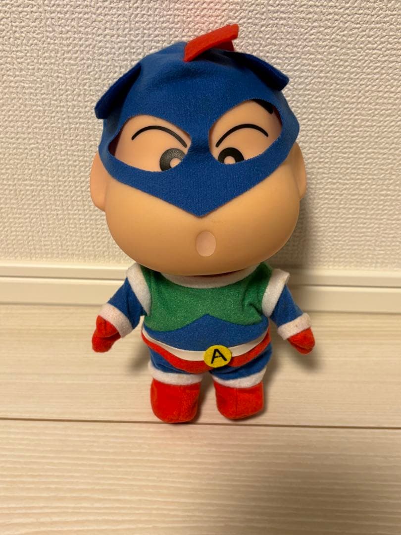 クレヨンしんちゃん　嵐を呼ぶ園児　ソフビフィギュア　バンダイ　1993年