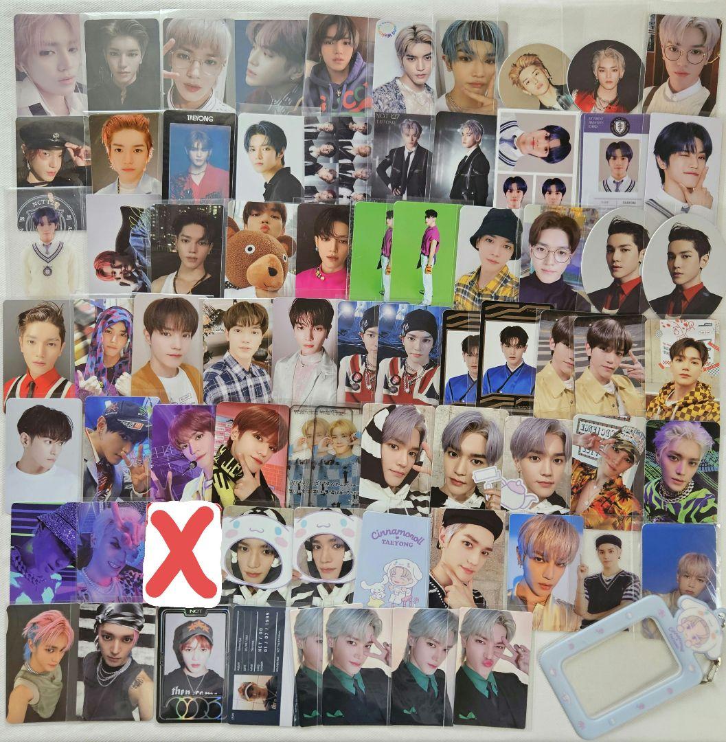 NCT127 テヨン グッズ まとめ売り