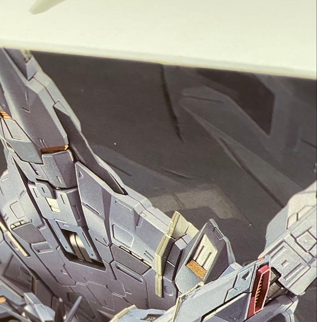 L BUILD プロヴィデンスガンダム