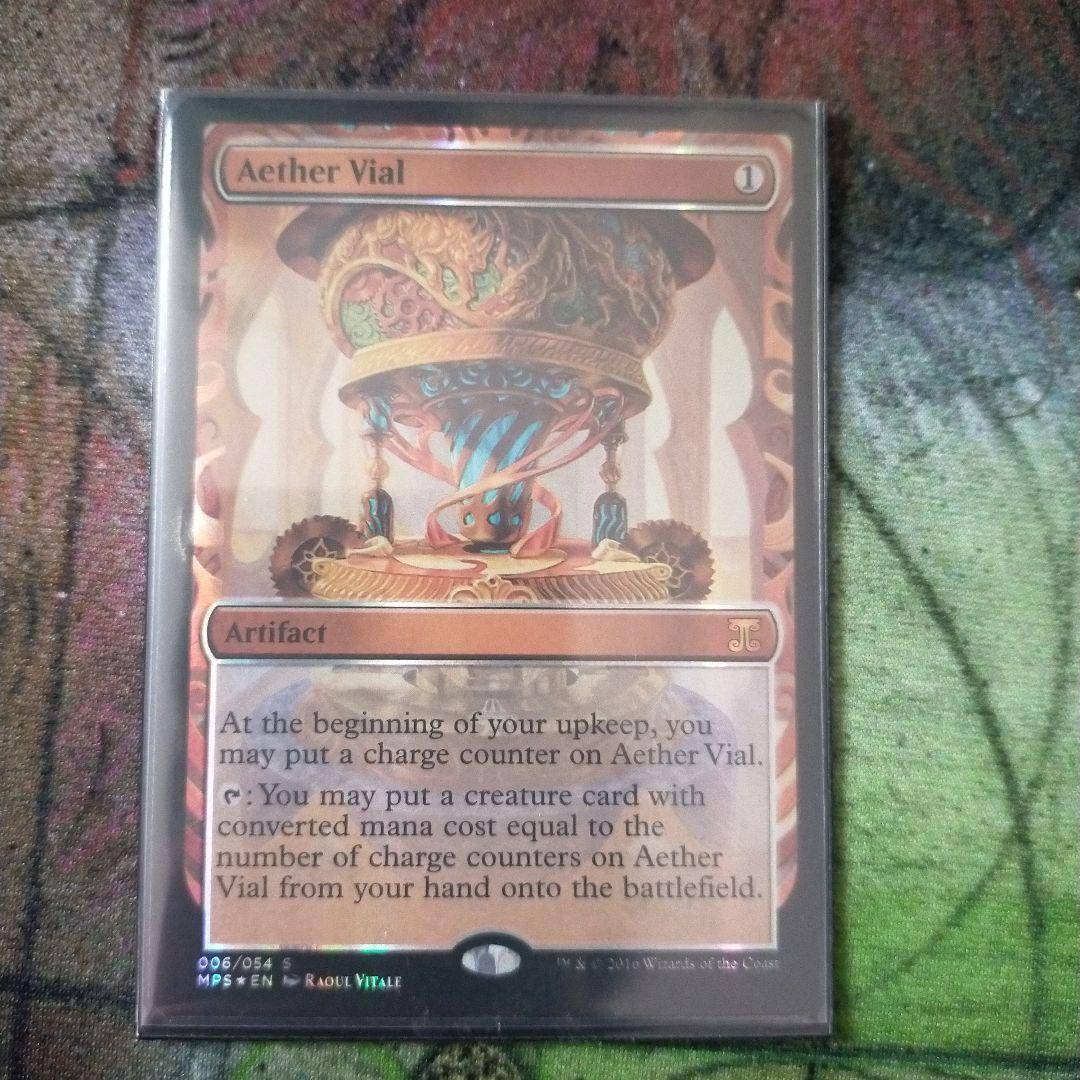 全面光沢【Foil】《霊気の薬瓶/Aether Vial》MPS/マスターピース