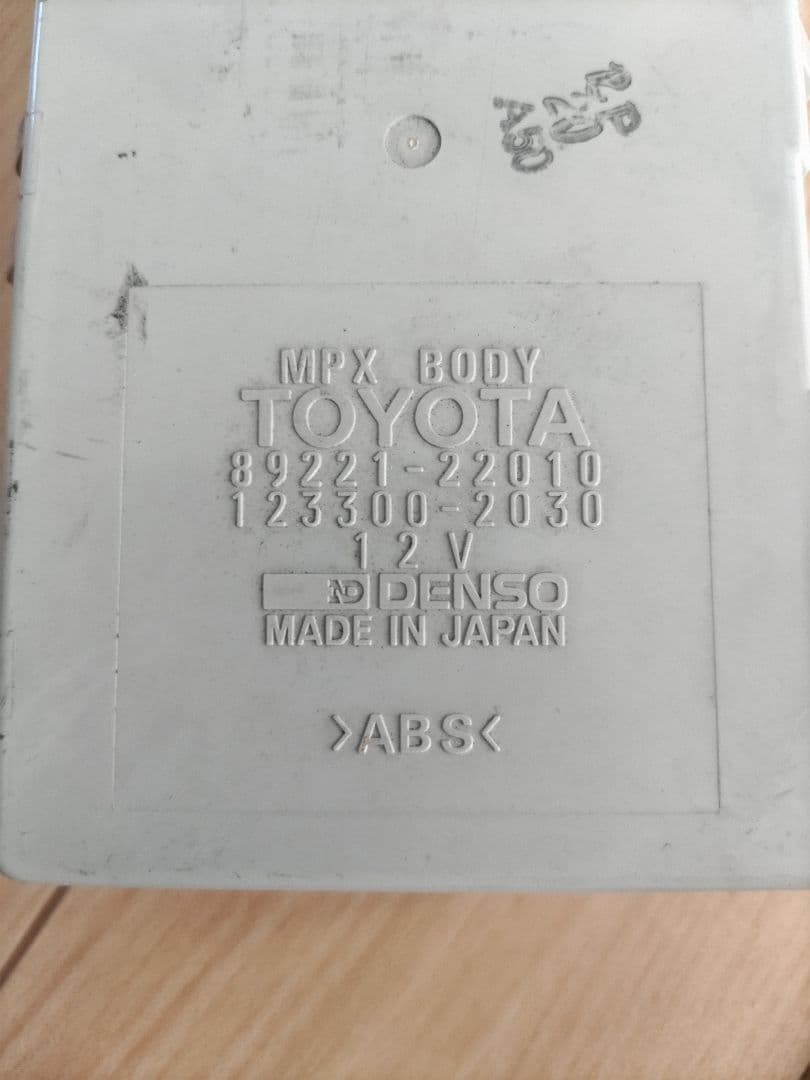jzx90 マルチプレックスコンピューター クレスタ