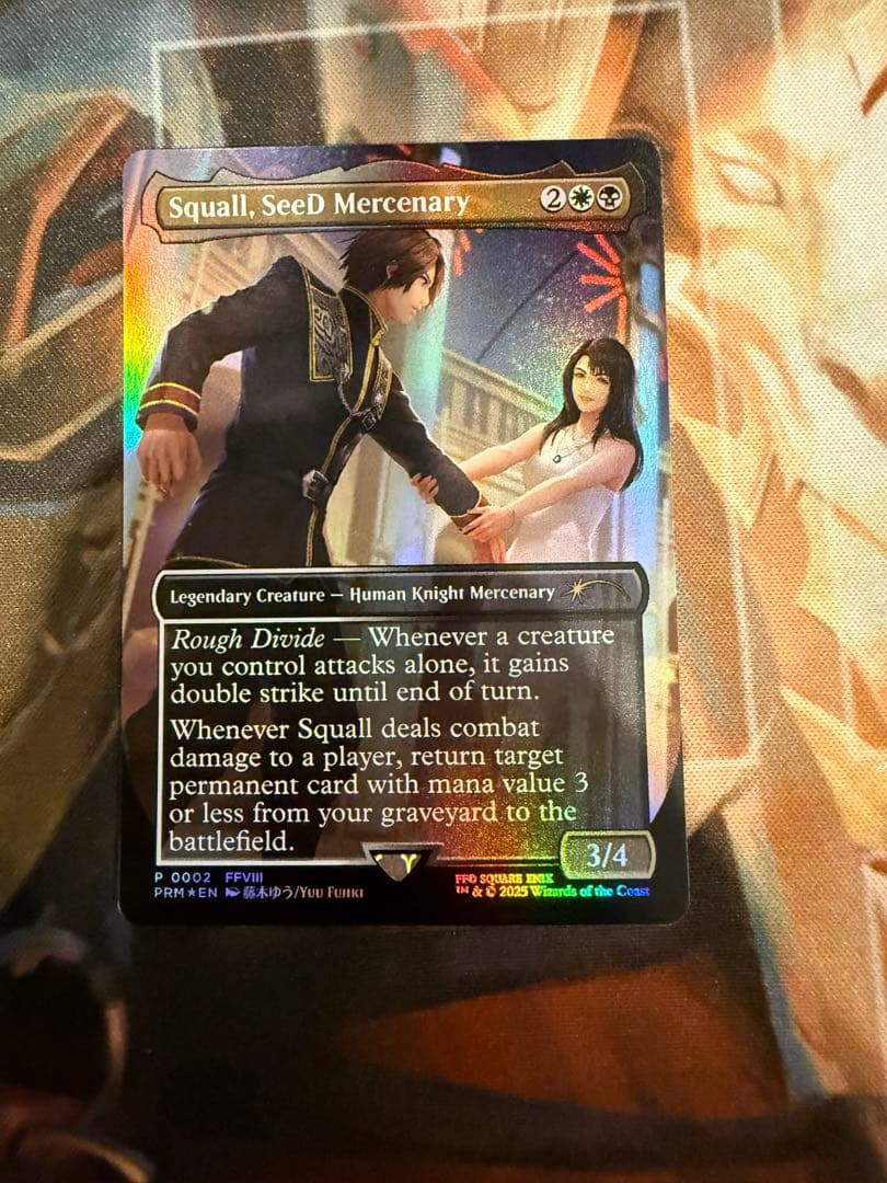 MTG SeeDの傭兵、スコール FFコラボ プロモ