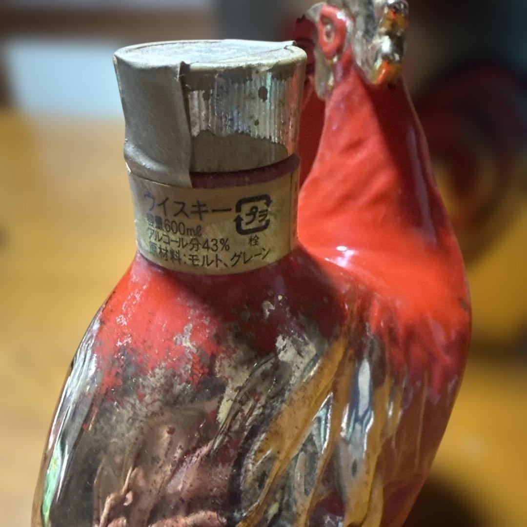 ウイスキー SUNTORY WHISKY RORAL 15 2005