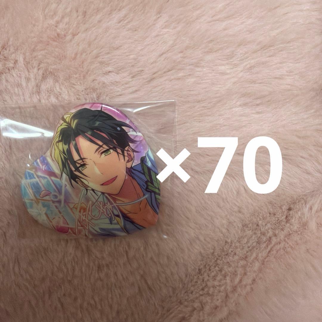 蓮巳敬人　願望缶　70個セット