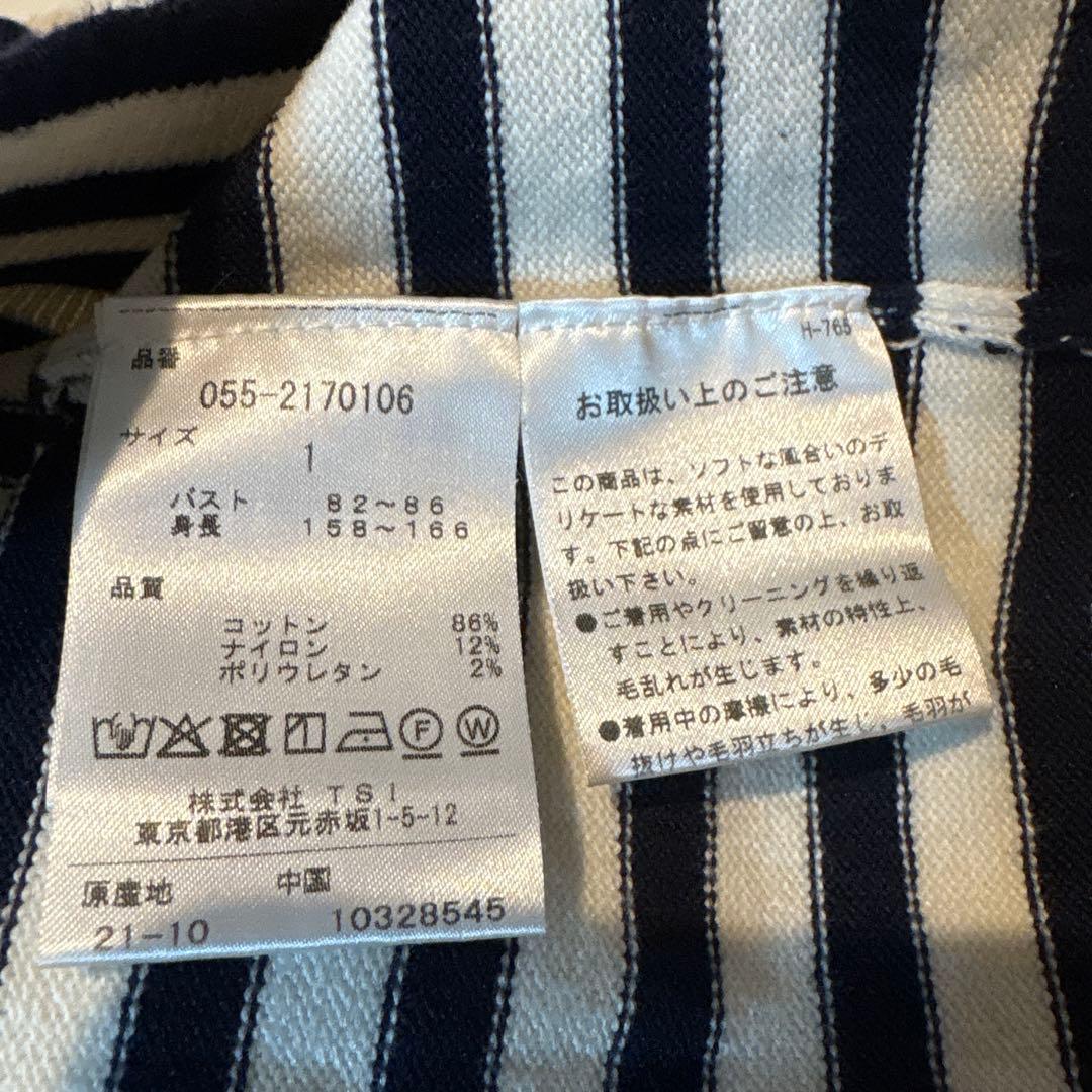 PEARLY GATES 星刺繍 セーター サイズ1 重ね着セット
