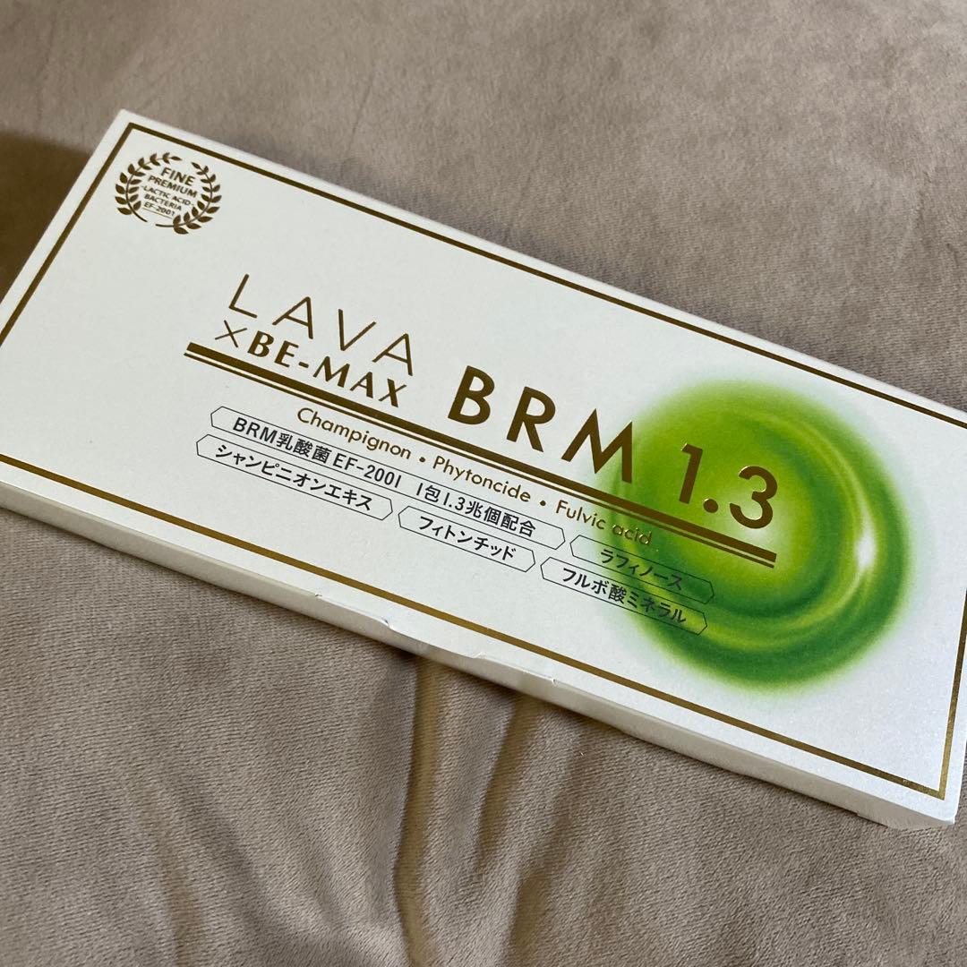 LAVA BRM1.3 1箱 50包 未開封