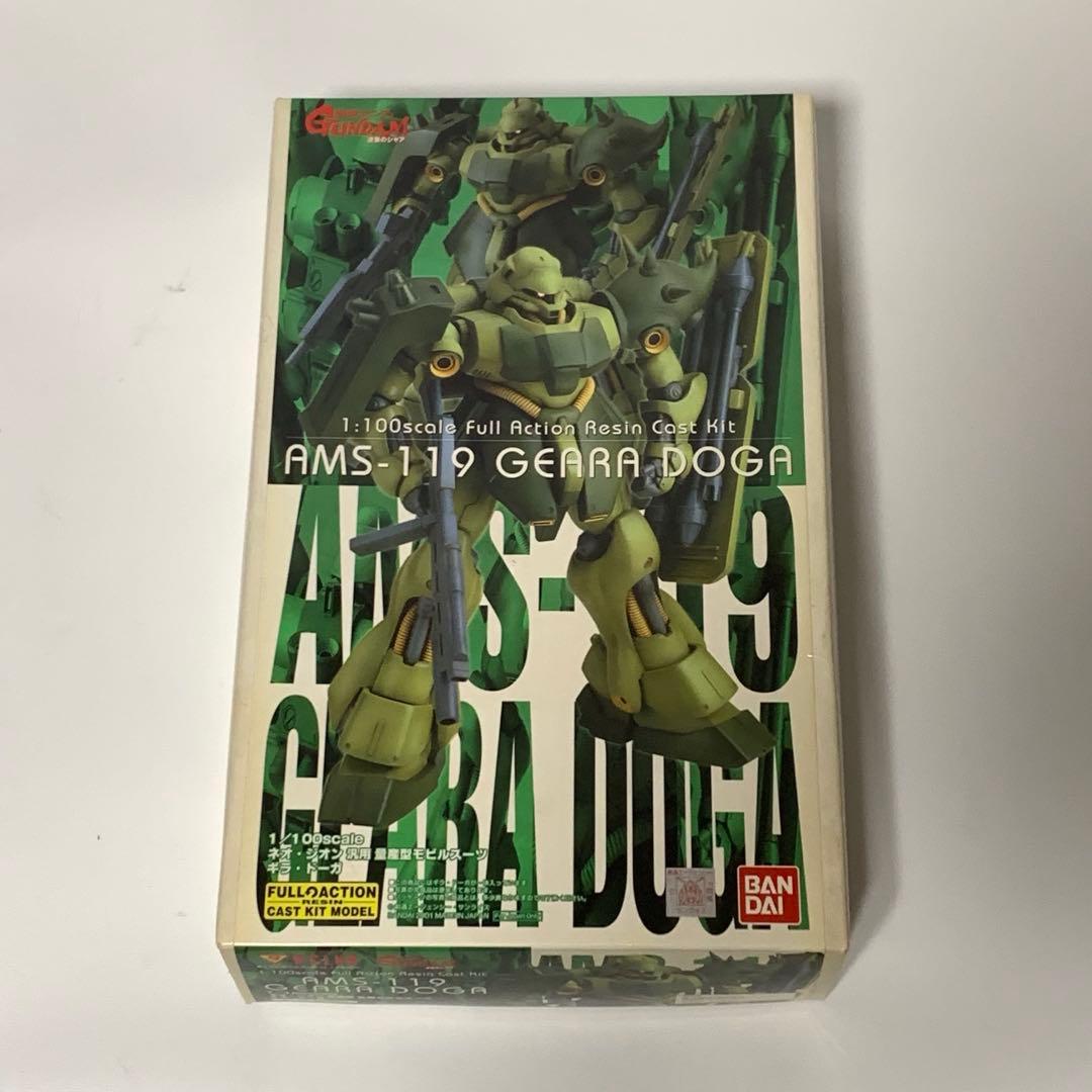 B-CLUB AMS-119 ギラ・ドーガ　ガレージキット