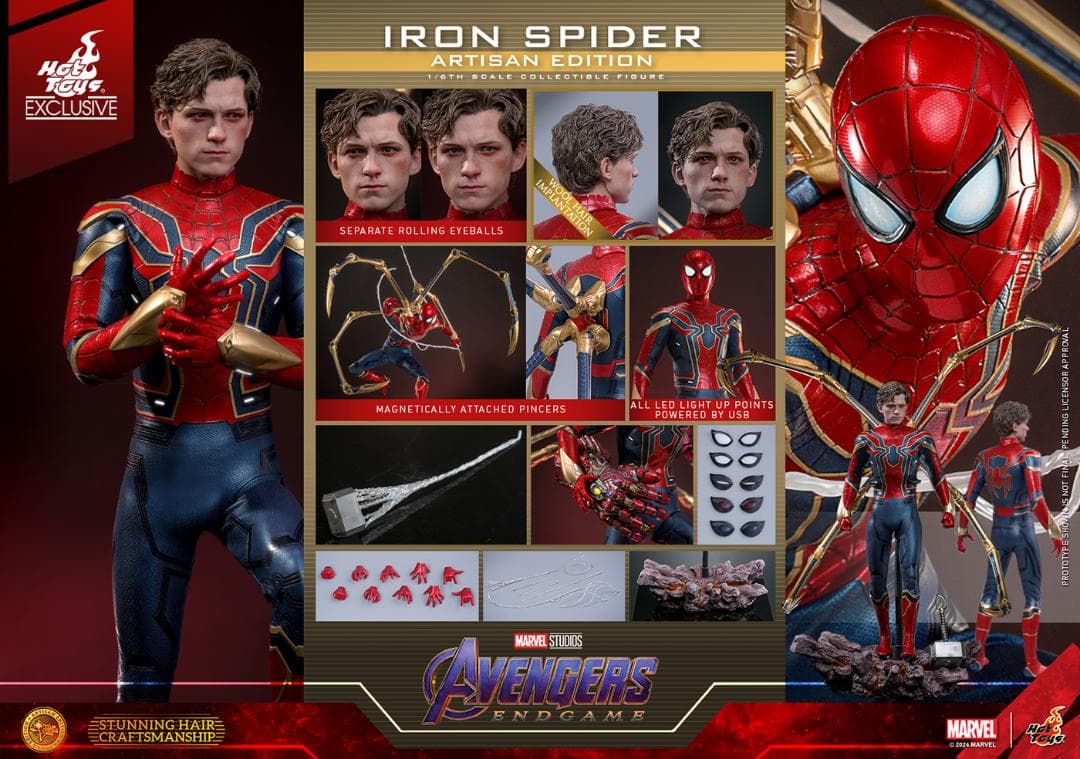 ホットトイズ 1/6 アルチザン アイアン・スパイダー MMS762AE