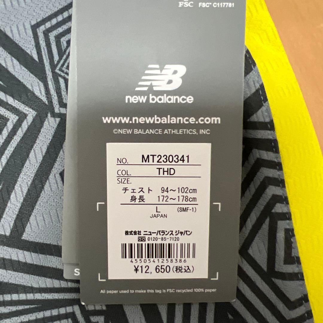 24-25 LOSCリール 3rd ユニフォーム NewBalance L
