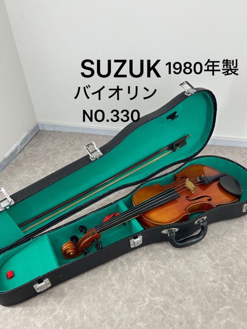 SUZUKI【1980年製 バイオリン】NO.330/3/4サイズAnno