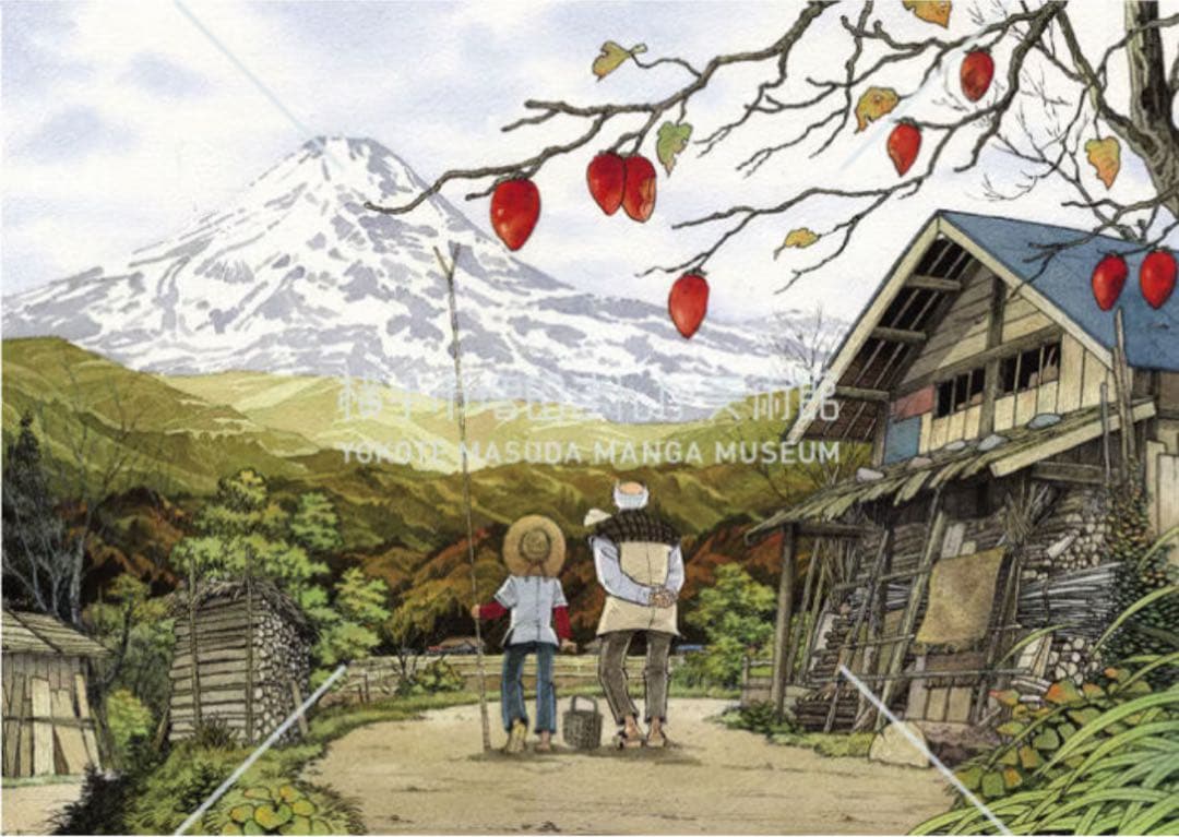 増田漫画美術館限定 釣りキチ三平 B2ポスター8種セット