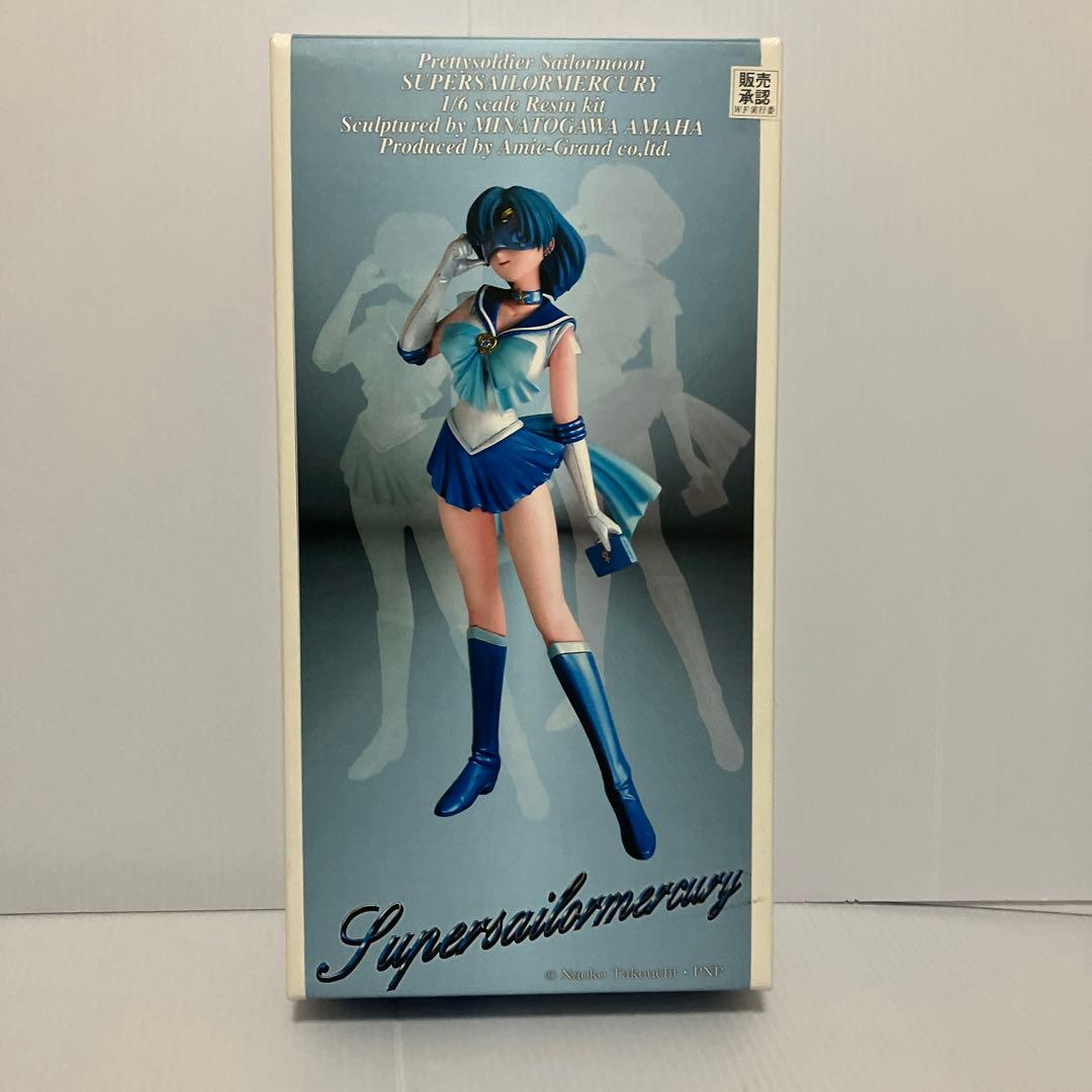 セーラーマーキュリー　ガレージキット　製造アミエ・グラン　原型湊川あまは