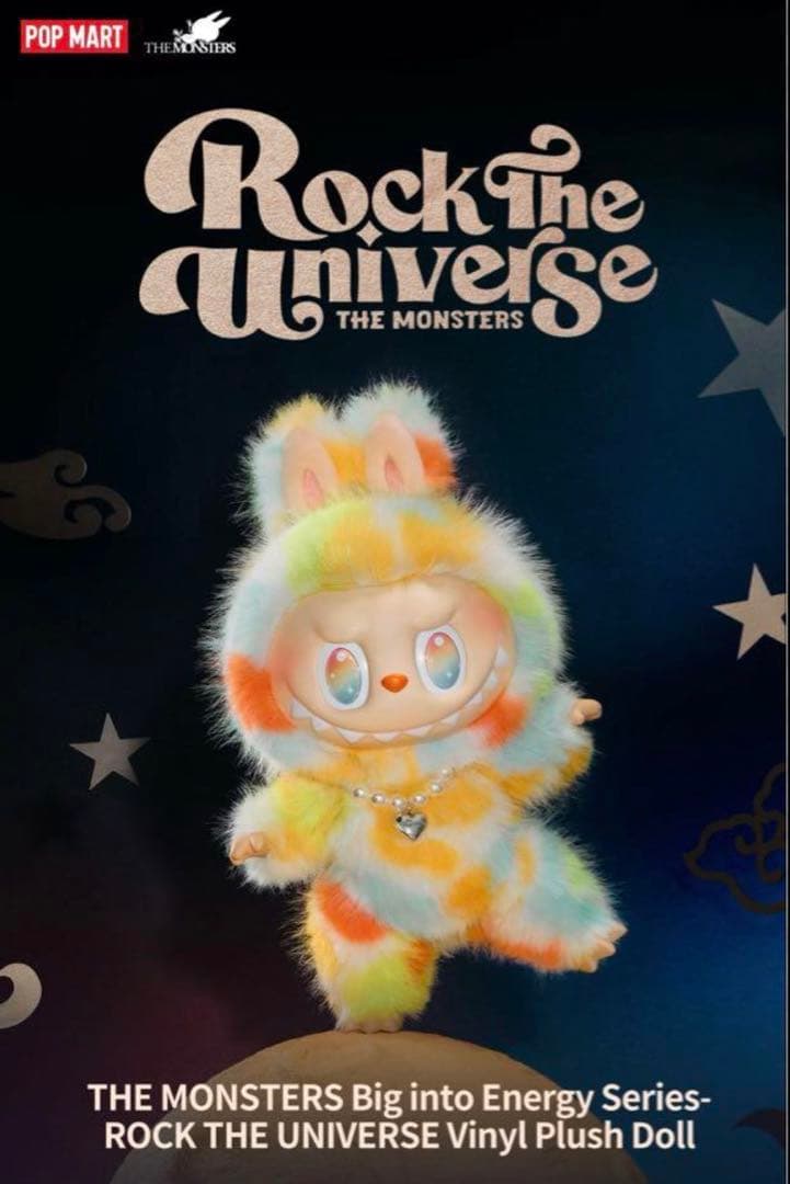 ラブブ　Big into Energy ROCK THE UNIVERSE