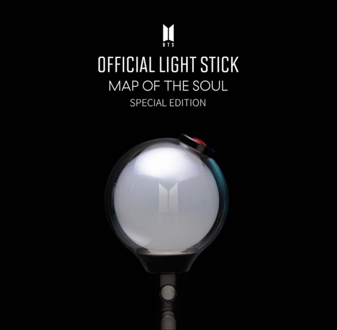アイドル Army Bomb MAP OF THE SOUL