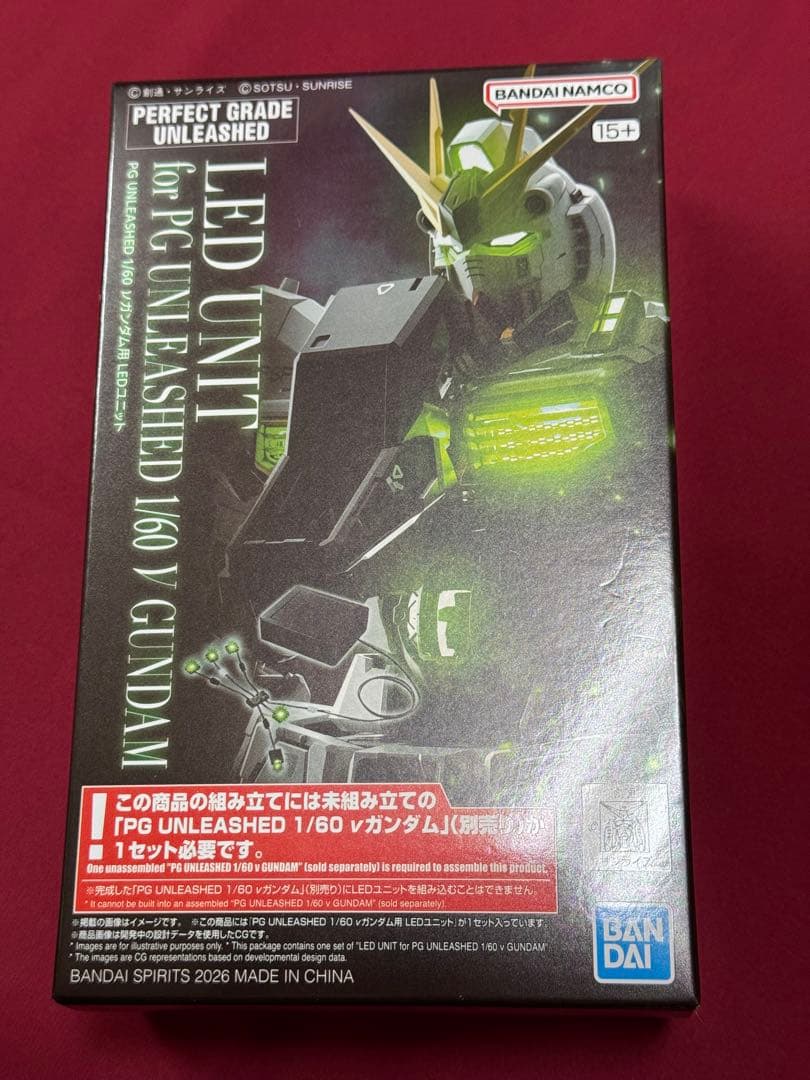 LEDユニット PG UNLEASHED 1/60 νガンダム