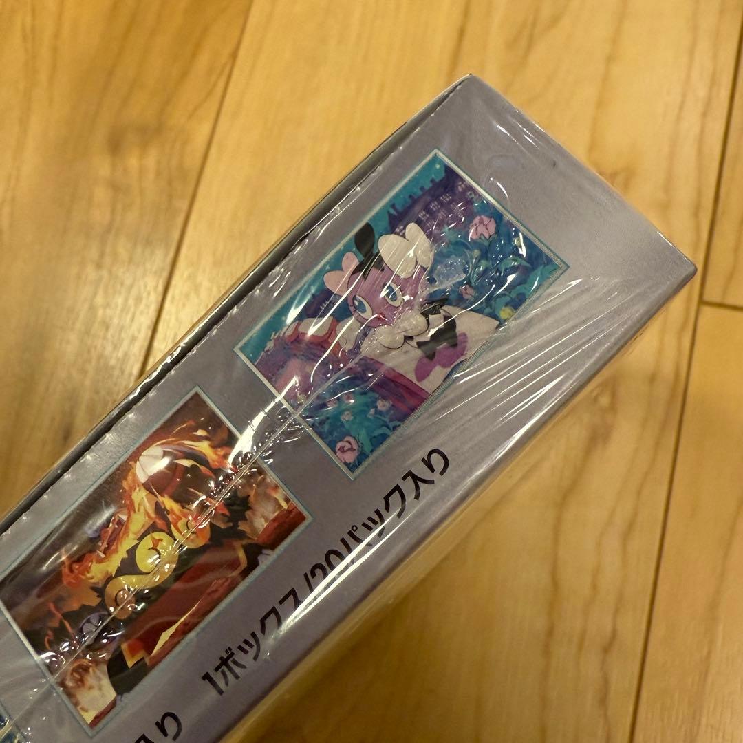 未開封新品 ポケモンカード ホワイトフレア シュリンク付きBOX 発送料込み