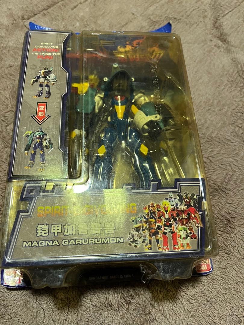 未開封　デジモンフロンティア　マグナガルルモン　海外フィギュア