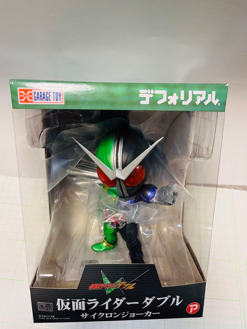 【未開封】仮面ライダー ダブル サイクロンジョーカー デフォリアル