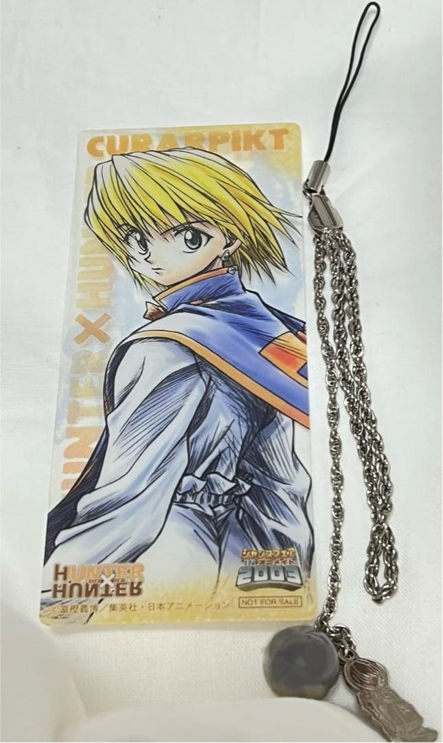匿名配送/HUNTER×HUNTER クラピカ セット　当時物