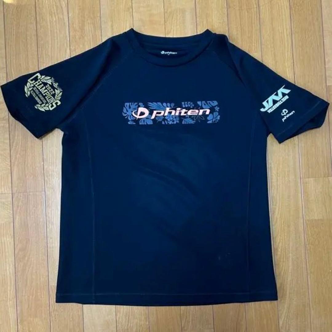 松*翼様 phiten Tシャツ バレーボール JVAカップ インターハイ国体春