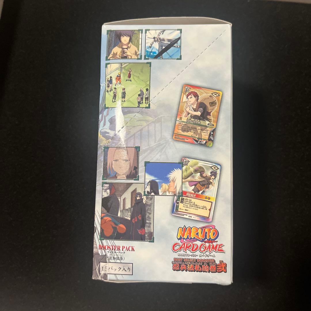 NARUTO 忍兵法札絵巻弐 未開封BOX