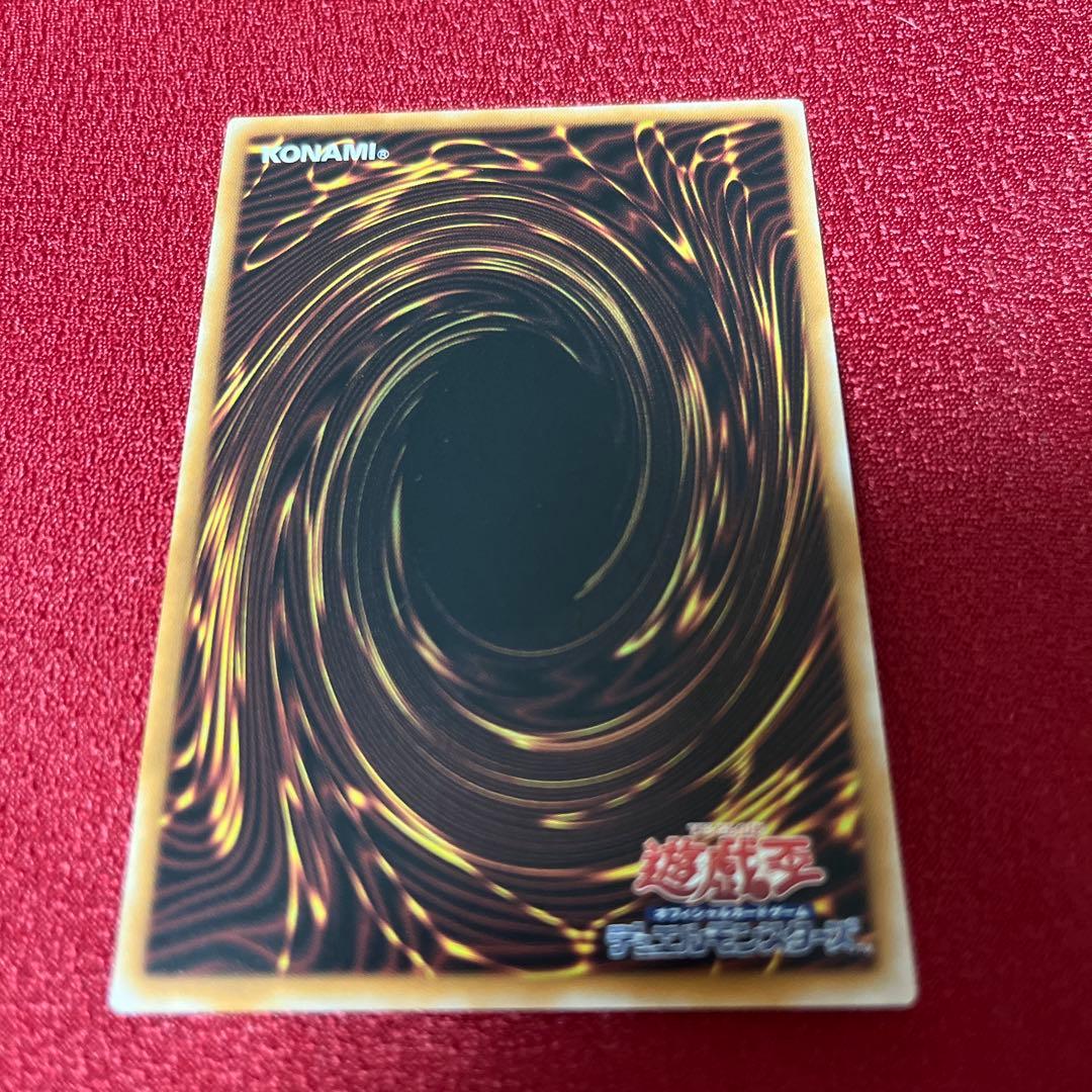 魔術師の弟子ブラックマジシャンガール 25th クオシク