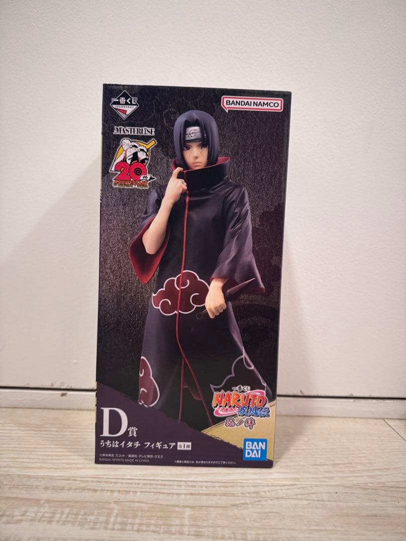 一番くじ NARUTO-ナルト- 疾風伝 忍ノ絆 D賞 うちはイタチ