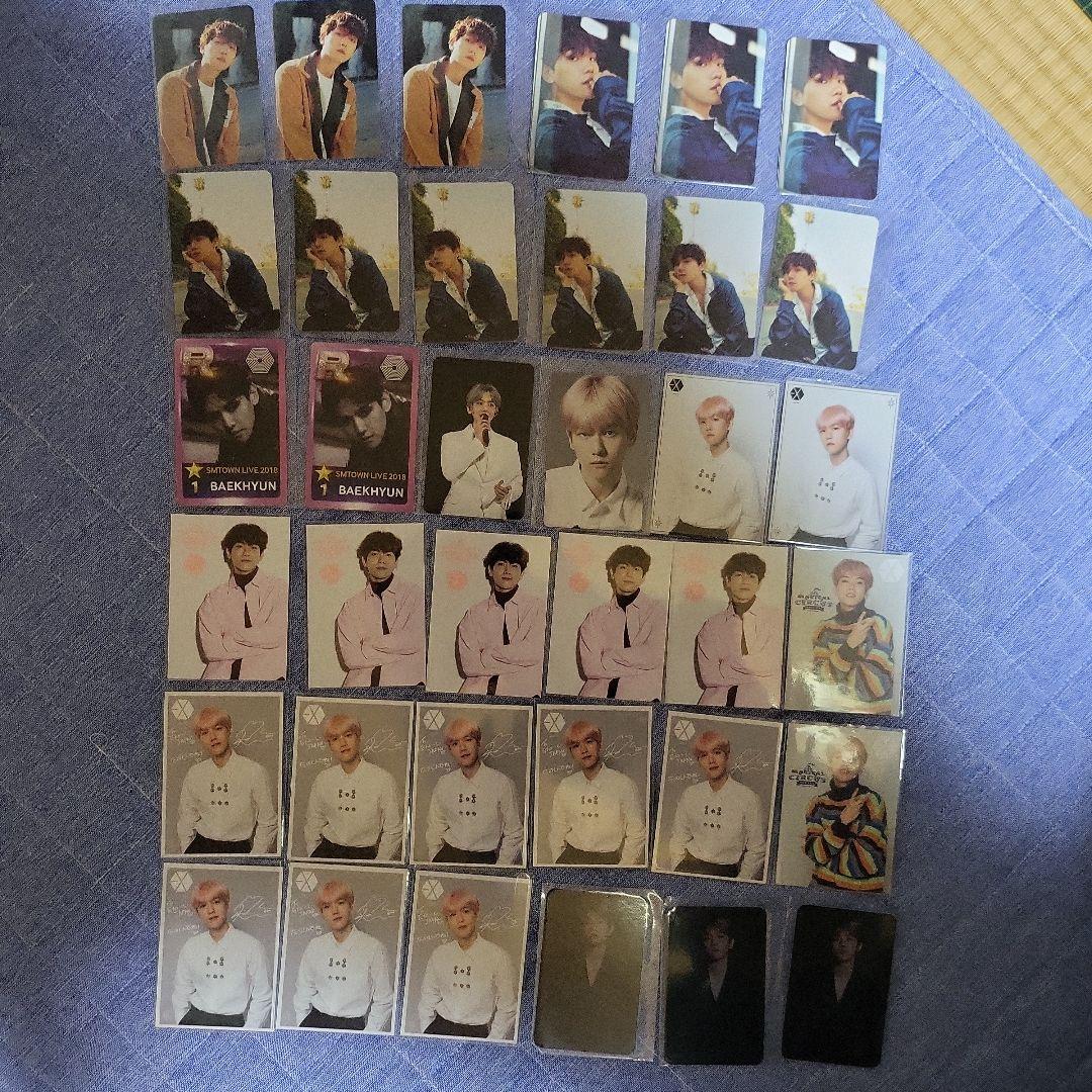 EXO　トレカ