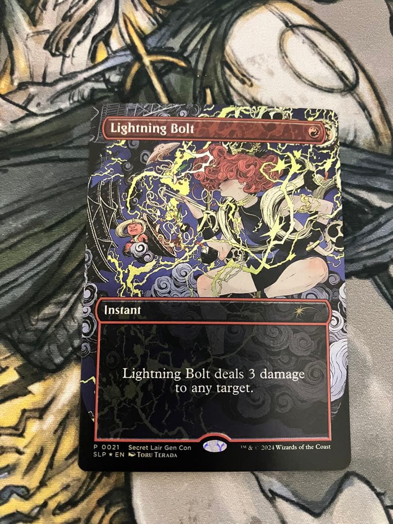 稲妻　foil MTG