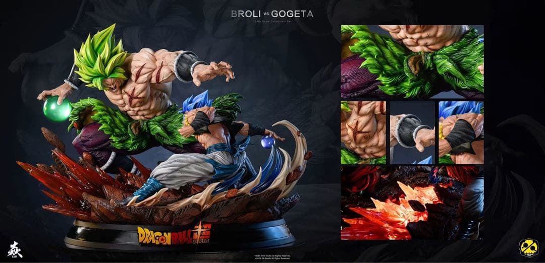 ドラゴンボール ゴジータ ブロリー フィギュア ガレージキット