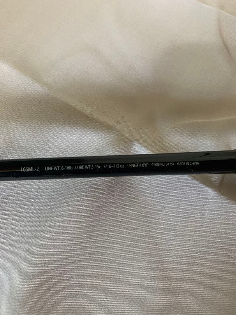 <送料込み>SHIMANO 12エクスプライド166ML-2