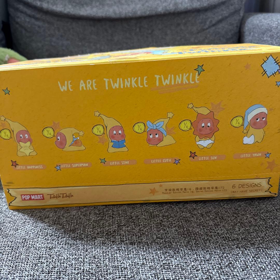 p*n様 We Are Twinkle Twinkle アソートBOX