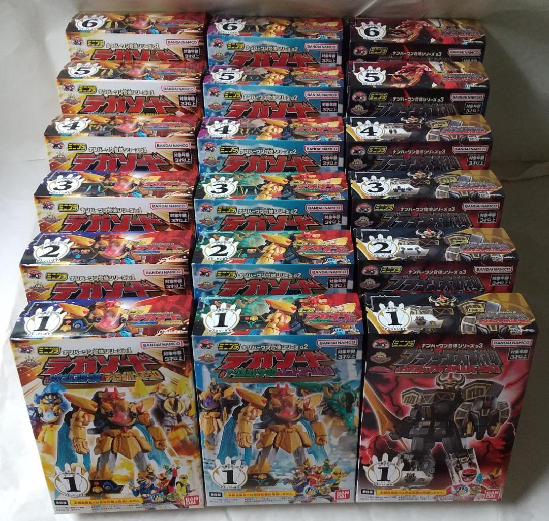 ミニプラ　ゼンカイオー テガソード ブンブンジャーロボ ドンオニタイジン セット