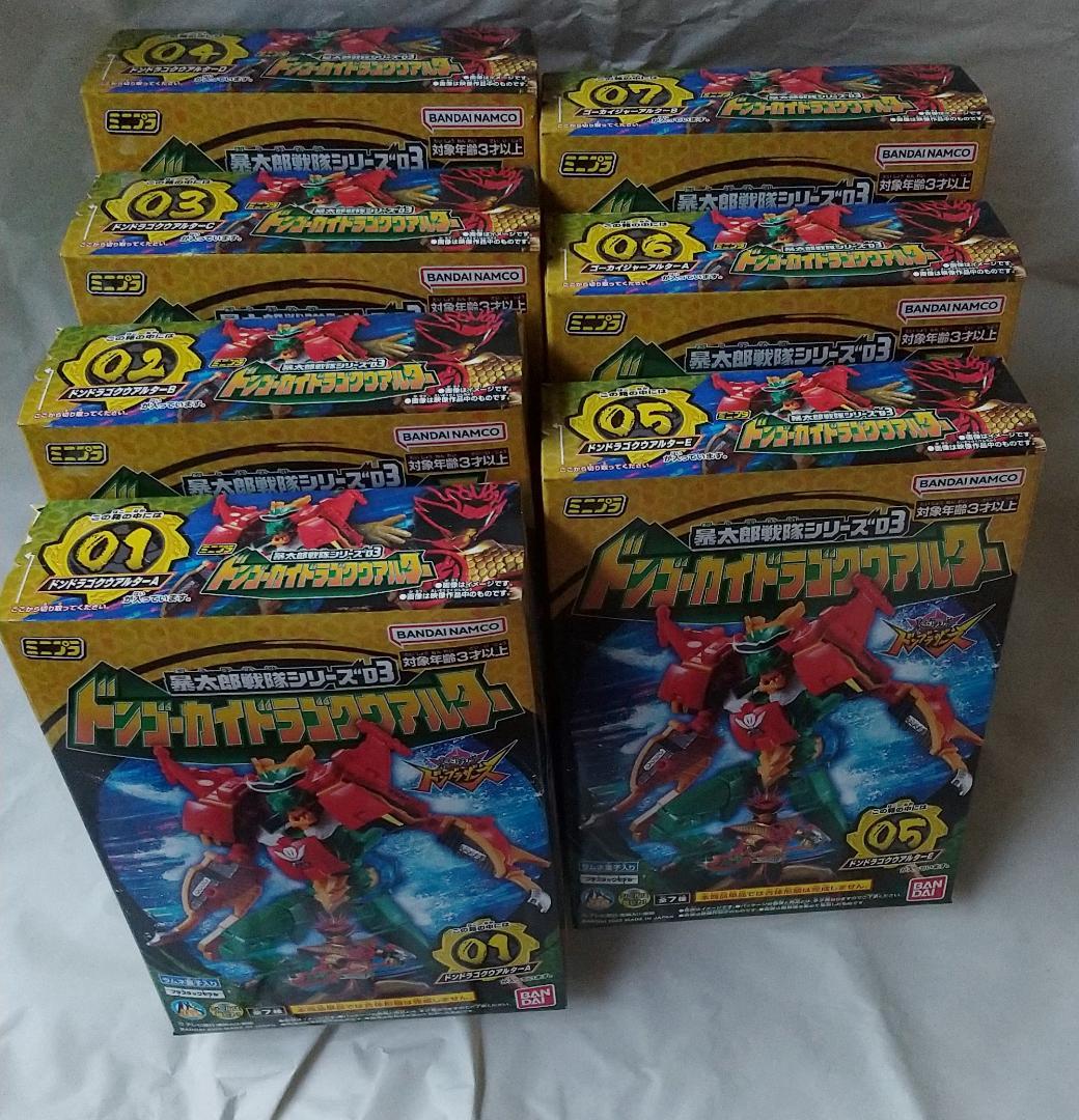 ミニプラ　ゼンカイオー テガソード ブンブンジャーロボ ドンオニタイジン セット
