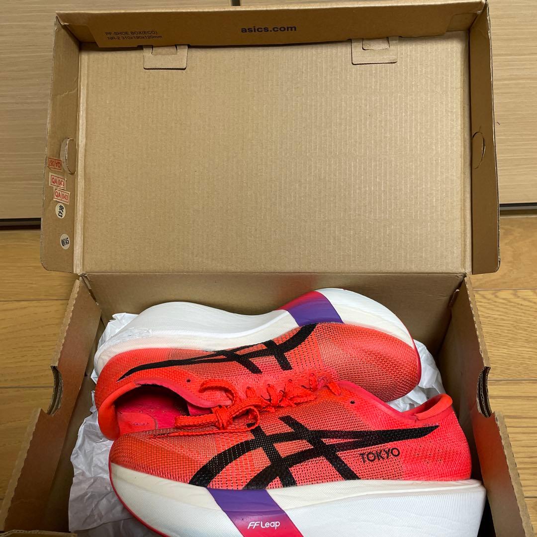 SPEED SKYTOKYO メタスピードスカイ東京25.0cm