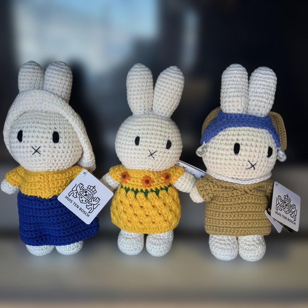 ミッフィー絵画シリーズあみぐるみ　ぬいぐるみ3体セット　ジャストダッチ新品未使用