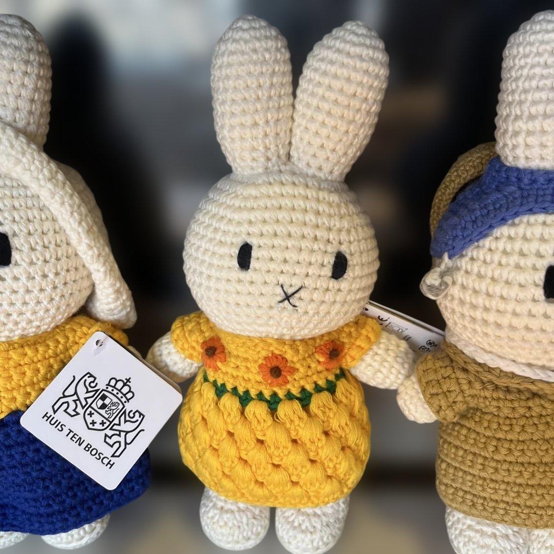 ミッフィー絵画シリーズあみぐるみ　ぬいぐるみ3体セット　ジャストダッチ新品未使用