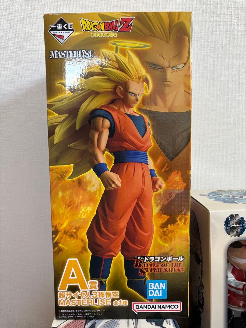 ドラゴンボールZ 超サイヤ人ゴッド スーパーサイヤ人 孫悟空