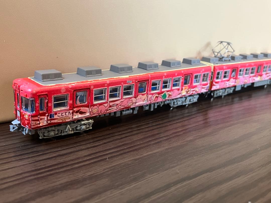 【特製品】高松琴平電気鉄道1100形　うどん県×ヤドン号　琴電