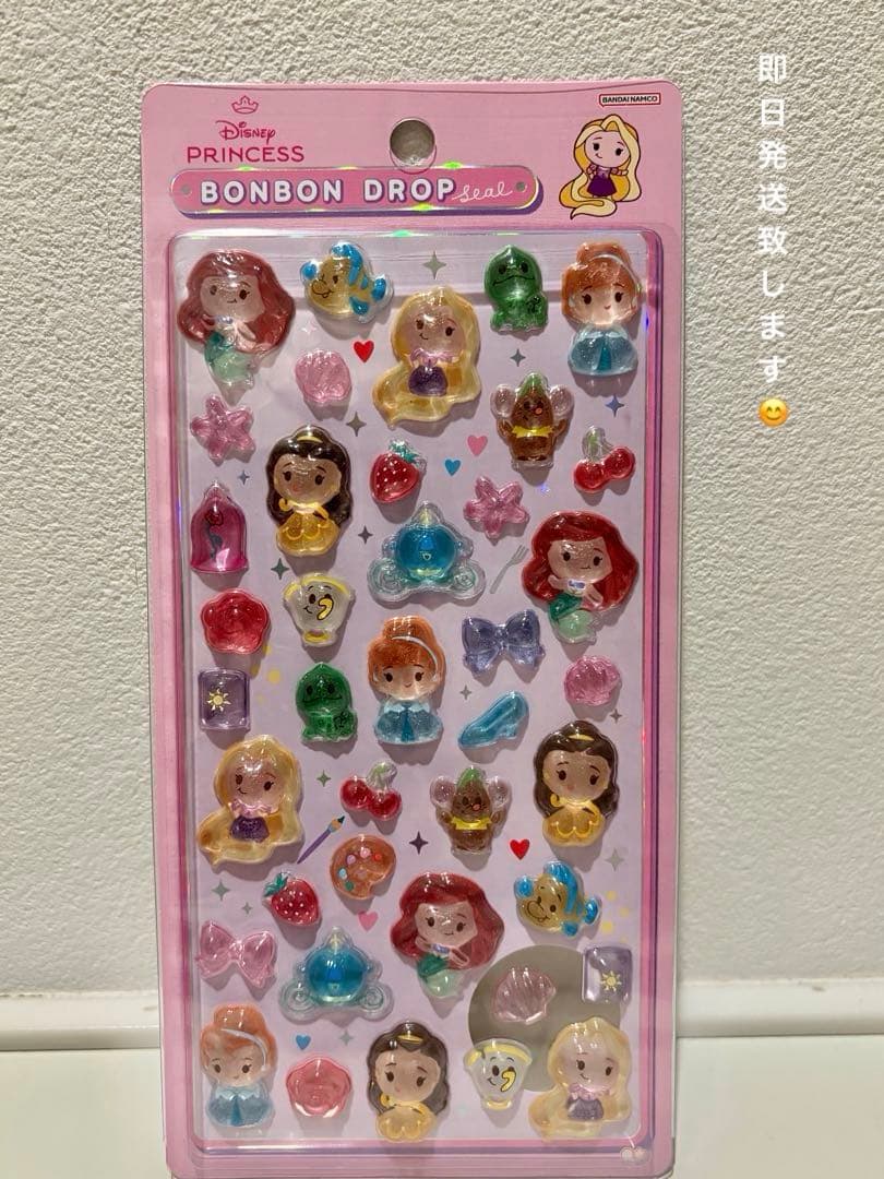 正規品　ボンボンドロップシール　ディズニー プリンセス