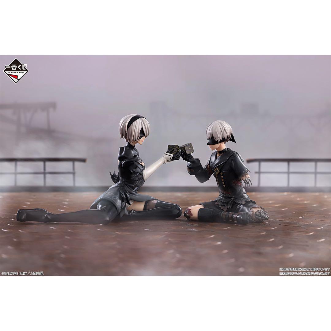 一番くじ NieR:Automata B賞 C賞 フィギュア 2点セット 未開封