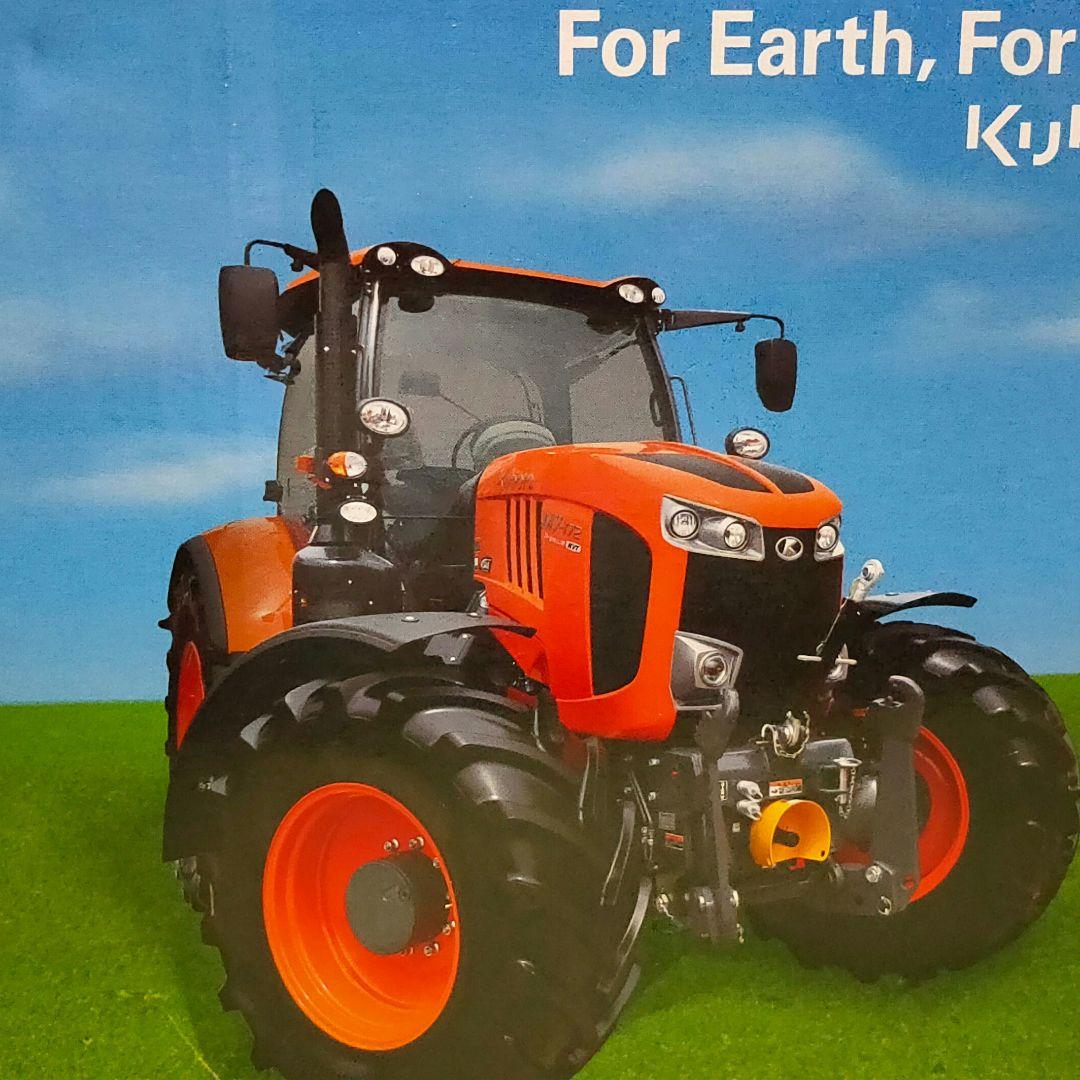 kubotaトラクターM7172ミニチュア