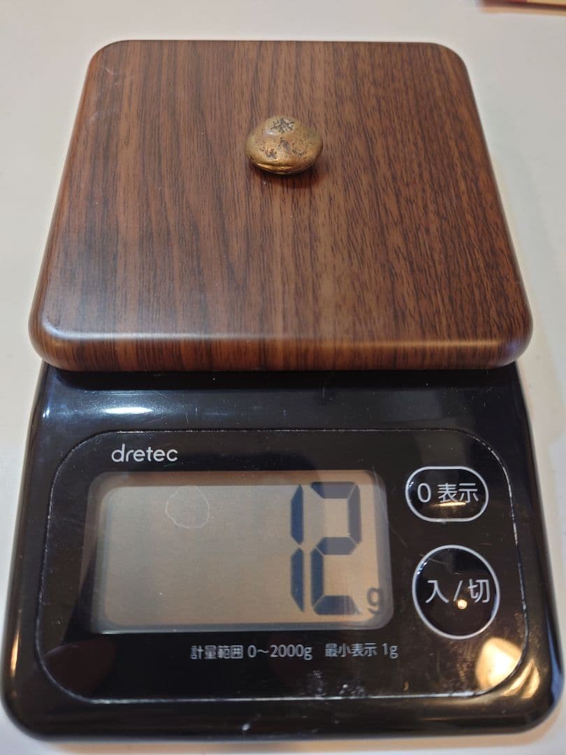 古銭？金塊？