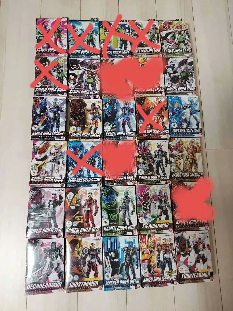 ライダーキックスフィギュア