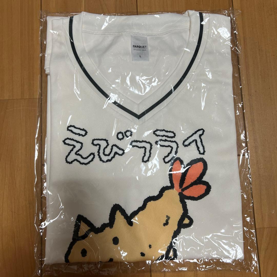 PARQUET ルームウェア 「えびフライねこ」L